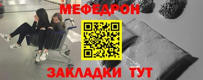 прущая мука Малгобек