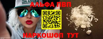 прущая мука Малгобек
