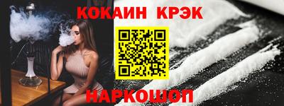 дмт Малоярославец