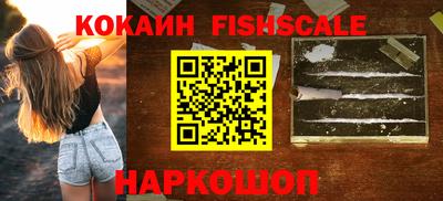 дмт Малоярославец