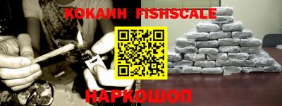 прущая мука Малгобек
