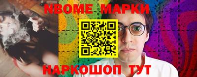 прущая мука Малгобек