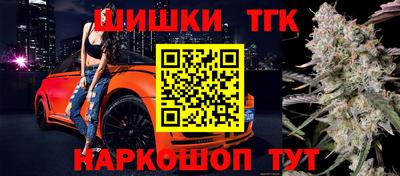 прущая мука Малгобек