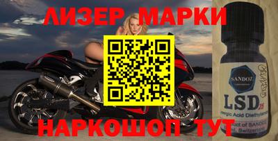 дмт Малоярославец