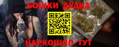 прущая мука Малгобек
