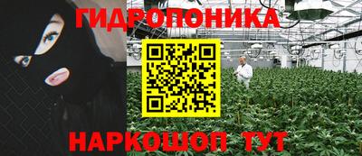дмт Малоярославец