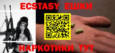 прущая мука Малгобек