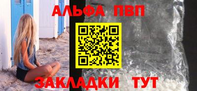 дмт Малоярославец