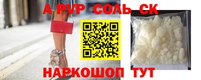 прущая мука Малгобек
