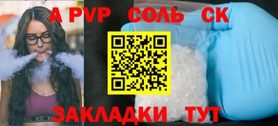 дмт Малоярославец