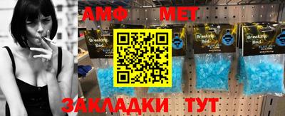 дмт Малоярославец