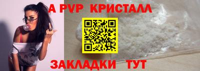 прущая мука Малгобек