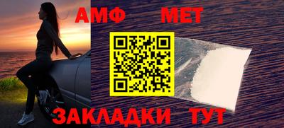 дмт Малоярославец