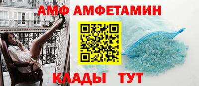 дмт Малоярославец