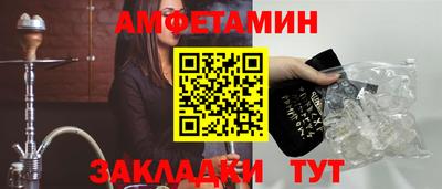 дмт Малоярославец