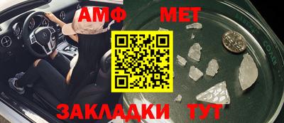 прущая мука Малгобек