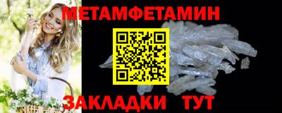 дмт Малоярославец