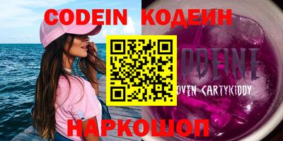 прущая мука Малгобек