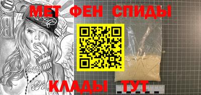 прущая мука Малгобек