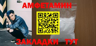 дмт Малоярославец