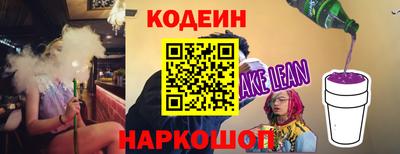 дмт Малоярославец
