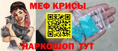 прущая мука Малгобек