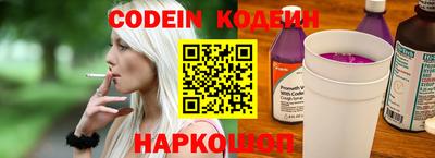 прущая мука Малгобек