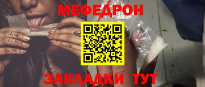 дмт Малоярославец